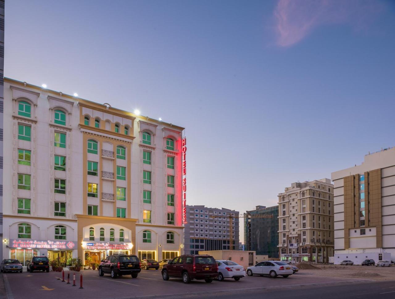 Al Manaf Hotel Suites Maskat Exteriér fotografie