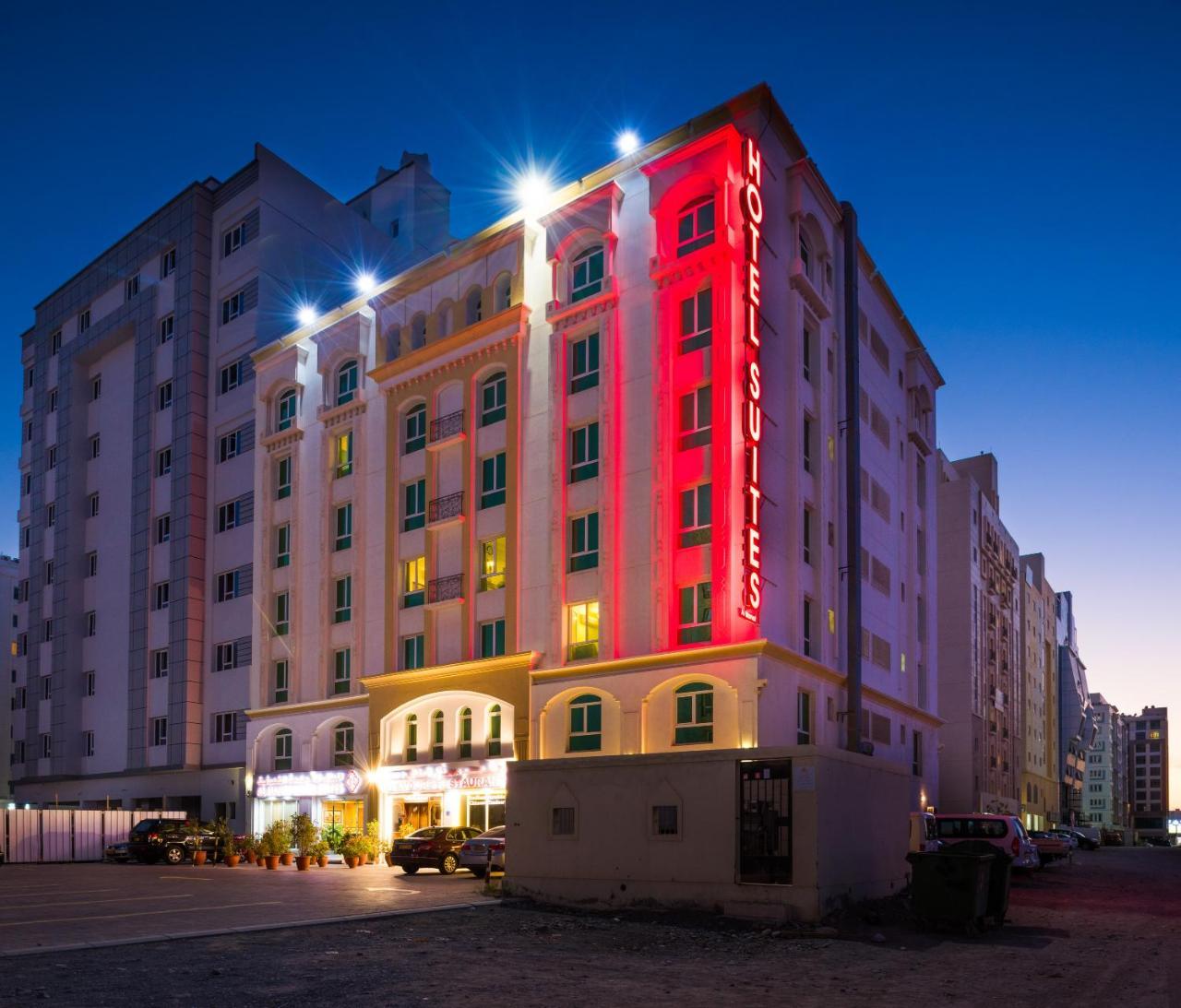 Al Manaf Hotel Suites Maskat Exteriér fotografie