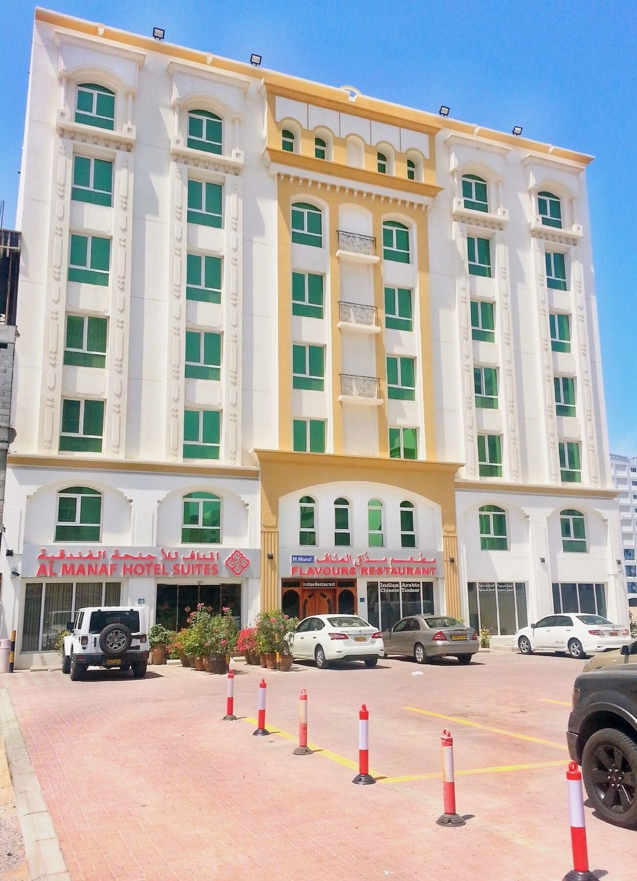 Al Manaf Hotel Suites Maskat Exteriér fotografie